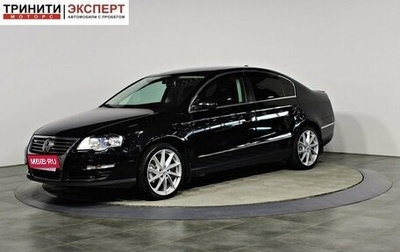 Volkswagen Passat B6, 2010 год, 697 000 рублей, 1 фотография