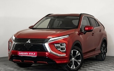 Mitsubishi Eclipse Cross, 2021 год, 2 499 000 рублей, 1 фотография