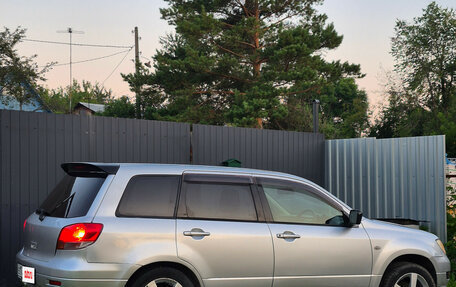 Mitsubishi Airtrek, 2001 год, 470 000 рублей, 2 фотография
