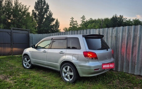 Mitsubishi Airtrek, 2001 год, 470 000 рублей, 3 фотография