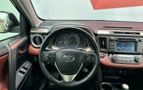 Toyota RAV4, 2015 год, 2 270 000 рублей, 9 фотография