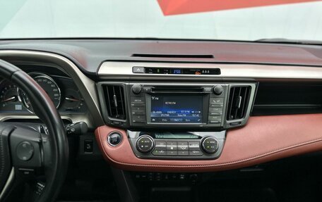 Toyota RAV4, 2015 год, 2 270 000 рублей, 10 фотография