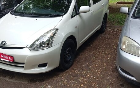 Toyota Wish II, 2006 год, 700 000 рублей, 2 фотография
