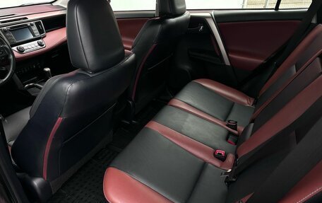 Toyota RAV4, 2015 год, 2 270 000 рублей, 14 фотография