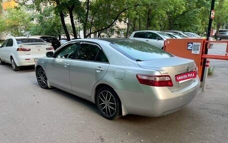Toyota Camry, 2006 год, 720 000 рублей, 11 фотография