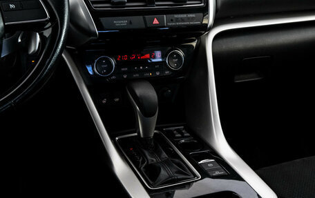 Mitsubishi Eclipse Cross, 2021 год, 2 499 000 рублей, 14 фотография