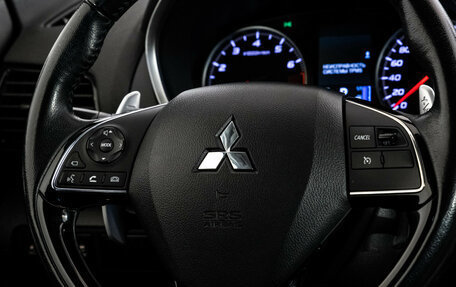 Mitsubishi Eclipse Cross, 2021 год, 2 499 000 рублей, 12 фотография