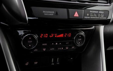 Mitsubishi Eclipse Cross, 2021 год, 2 499 000 рублей, 15 фотография