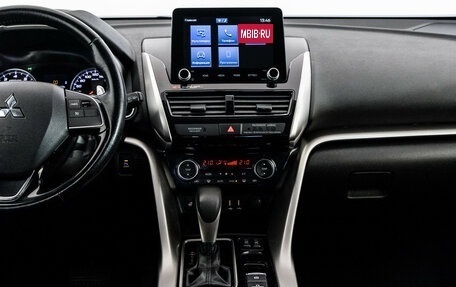 Mitsubishi Eclipse Cross, 2021 год, 2 499 000 рублей, 13 фотография