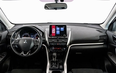 Mitsubishi Eclipse Cross, 2021 год, 2 499 000 рублей, 11 фотография