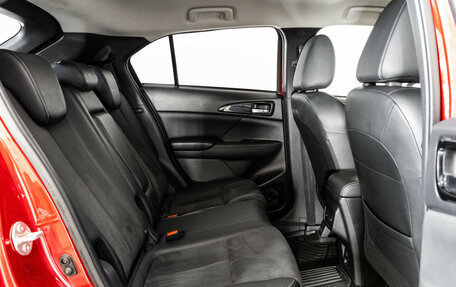Mitsubishi Eclipse Cross, 2021 год, 2 499 000 рублей, 22 фотография