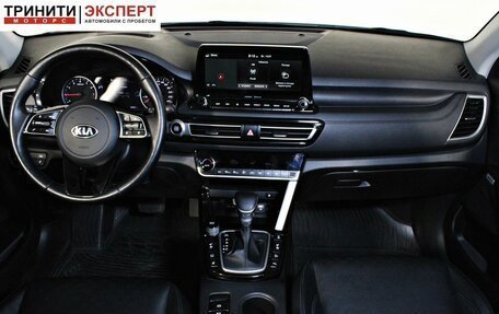 KIA Seltos I, 2019 год, 2 497 000 рублей, 11 фотография