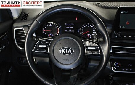 KIA Seltos I, 2019 год, 2 497 000 рублей, 12 фотография