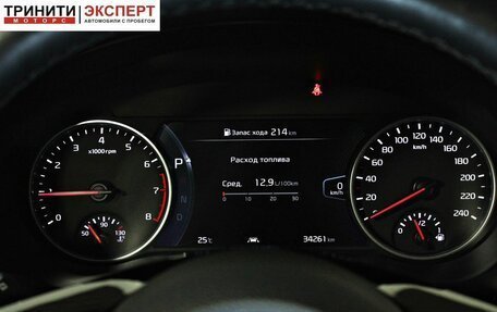 KIA Seltos I, 2019 год, 2 497 000 рублей, 14 фотография