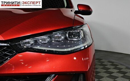 Haval F7 I, 2022 год, 1 797 000 рублей, 9 фотография