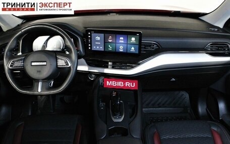 Haval F7 I, 2022 год, 1 797 000 рублей, 12 фотография