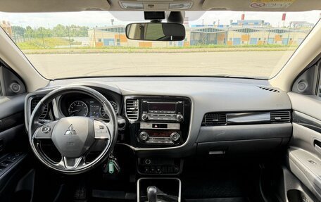 Mitsubishi Outlander III рестайлинг 3, 2019 год, 2 150 000 рублей, 21 фотография