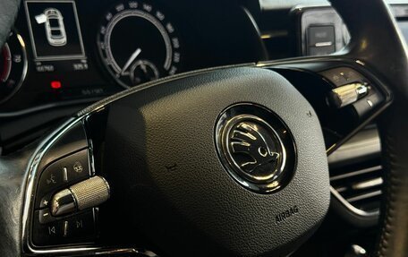 Skoda Rapid II, 2020 год, 1 629 000 рублей, 9 фотография
