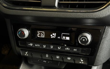 Skoda Rapid II, 2020 год, 1 629 000 рублей, 16 фотография