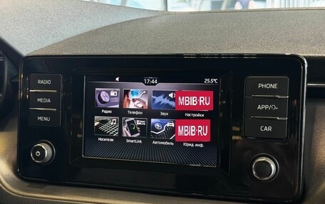Skoda Rapid II, 2020 год, 1 629 000 рублей, 15 фотография
