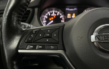 Nissan X-Trail, 2019 год, 1 899 000 рублей, 12 фотография