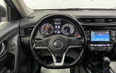 Nissan X-Trail, 2019 год, 1 899 000 рублей, 11 фотография
