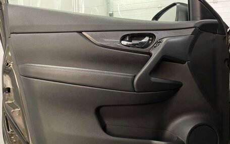 Nissan X-Trail, 2019 год, 1 899 000 рублей, 17 фотография