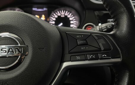 Nissan X-Trail, 2019 год, 1 899 000 рублей, 13 фотография