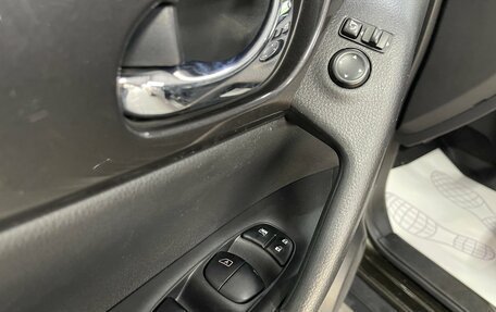 Nissan X-Trail, 2019 год, 1 899 000 рублей, 18 фотография
