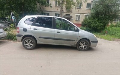 Renault Scenic III, 2000 год, 170 000 рублей, 1 фотография