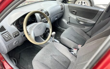 Hyundai Accent II, 2004 год, 299 999 рублей, 10 фотография