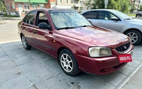 Hyundai Accent II, 2004 год, 299 999 рублей, 3 фотография