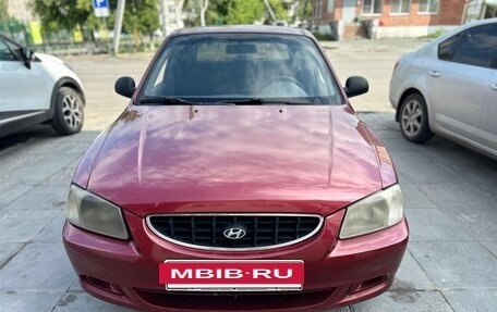 Hyundai Accent II, 2004 год, 299 999 рублей, 2 фотография