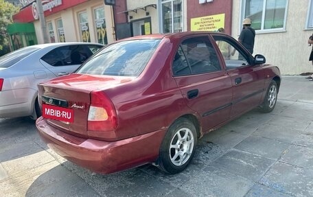 Hyundai Accent II, 2004 год, 299 999 рублей, 4 фотография