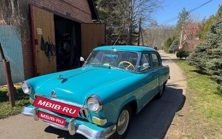 ГАЗ 21 «Волга», 1962 год, 1 500 000 рублей, 1 фотография