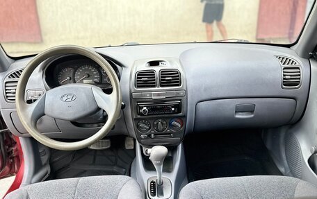 Hyundai Accent II, 2004 год, 299 999 рублей, 15 фотография