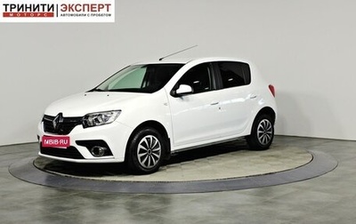 Renault Sandero II рестайлинг, 2020 год, 1 167 000 рублей, 1 фотография