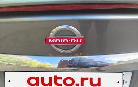Nissan Altima V (L33), 2015 год, 800 000 рублей, 3 фотография