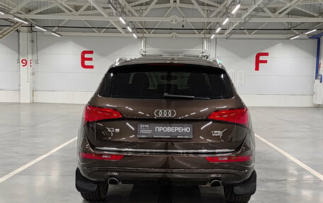 Audi Q5, 2015 год, 1 899 000 рублей, 7 фотография
