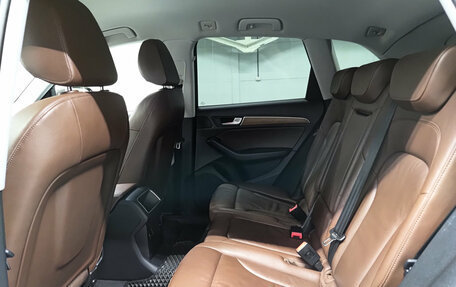 Audi Q5, 2015 год, 1 899 000 рублей, 15 фотография