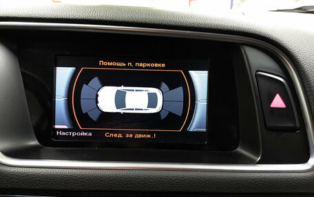 Audi Q5, 2015 год, 1 899 000 рублей, 23 фотография