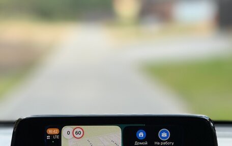 Mazda CX-5 II, 2018 год, 2 459 000 рублей, 8 фотография