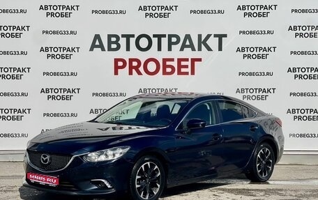 Mazda 6, 2015 год, 1 150 000 рублей, 1 фотография