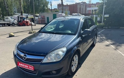 Opel Astra H, 2010 год, 575 000 рублей, 1 фотография