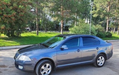 Skoda Octavia, 2008 год, 650 000 рублей, 1 фотография