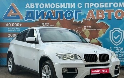 BMW X6, 2014 год, 2 600 000 рублей, 1 фотография