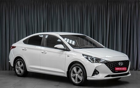 Hyundai Solaris II рестайлинг, 2020 год, 1 739 000 рублей, 1 фотография