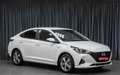 Hyundai Solaris II рестайлинг, 2020 год, 1 739 000 рублей, 1 фотография
