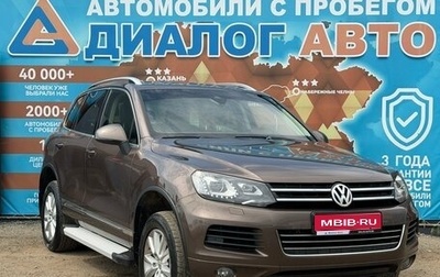 Volkswagen Touareg III, 2013 год, 2 260 000 рублей, 1 фотография