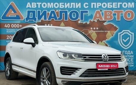 Volkswagen Touareg III, 2016 год, 2 870 000 рублей, 1 фотография